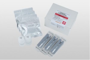 Que test chất gây dị ứng hãng Kikkoman