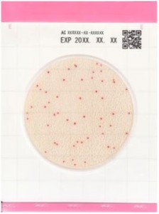 Đĩa Easy Plate AC kiểm tra tổng khuẩn hiếu khí | Kikkoman